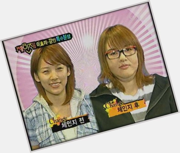Hyo Ri Lee dating 4
