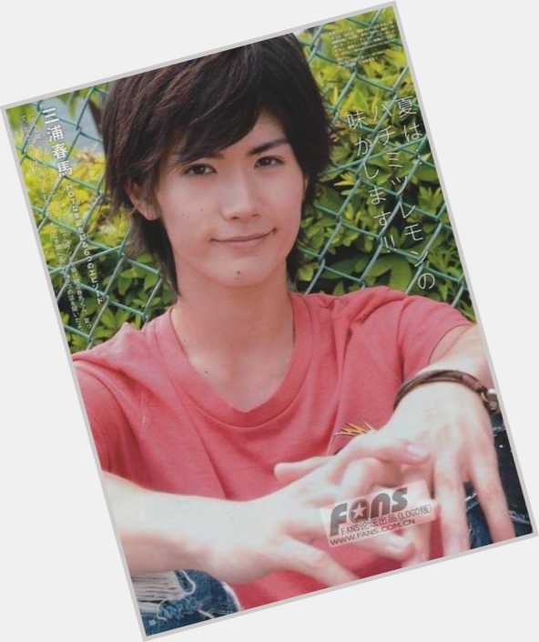 Haruma Miura Koizora 3